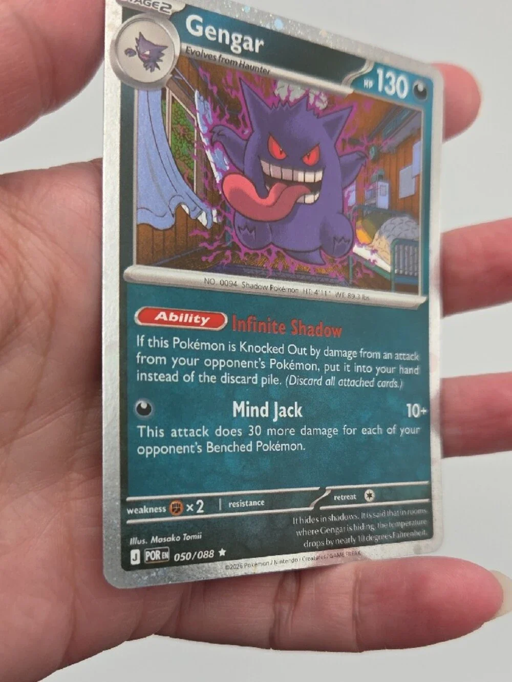 Pokemon Gengar POR Cosmo Holo Foil #3